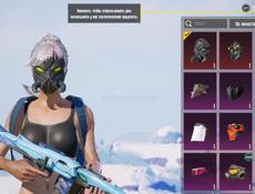 Продам топ акк