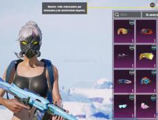 Продам топ акк