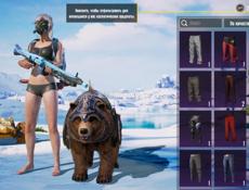 Продам топ акк