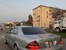 Mercedes-Benz S-Класс