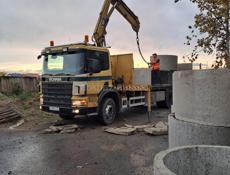 Манипулятор