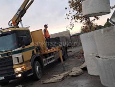 Манипулятор