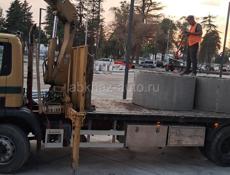 Манипулятор