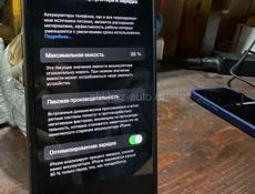 Продам 12 айфон