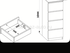 Комод б/у Цандрыпш