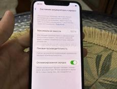 iPhone XS 64gb идеал 