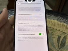 iPhone 13 Pro Max 256gb😍