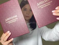 Мастер по ресницам и бровям ищет работу