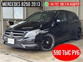 Mercedes-Benz B-Класс