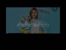 Уборка квартир домов 