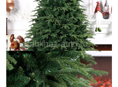 Продаётся елка искусственная 240
