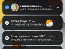 Продам телефон 8+8 256