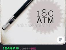 Продаю пневматическую винтовку усиленную 5.5 калибр в очень хорошем состоянии 