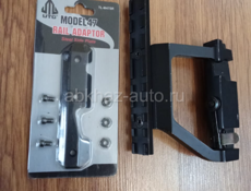 Продается боковое крепление на оружие