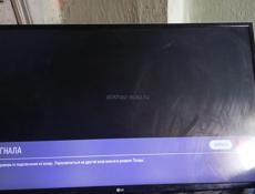 Телефон в отличном состоянии нет не имеет 