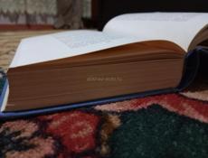 Русская поэзия 18 века (сборник)