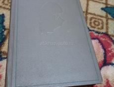 Л.Н. Толстой - Дневники 1847-1894 гг.