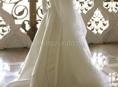 Продается корсетное свадебное платье