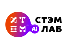 Компьютерная школа СТЭМЛАБ 