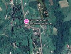 Золотой Берег 