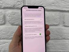 12 Pro Max 256Gb 🔋80%