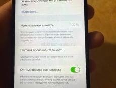 Айфон 12 синего цвета 64 ГБ