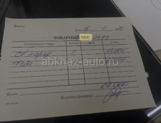 Продам свадебное платье новое! Ниразу не оделось по личным обстоятельствам!