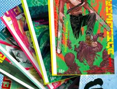 Манга человек бензопила 