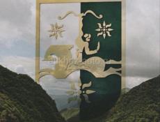 Продам карту Сбербанк надо сделать