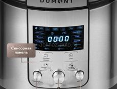 Продается мультиварка