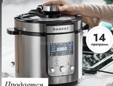 Продается мультиварка 