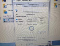 Ноутбук SAMSUNG