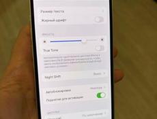 📲айфон 13 iPhone 13 айфоны 128 Gb телефон🔥