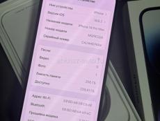 iPhone 14 pro max 256 гб