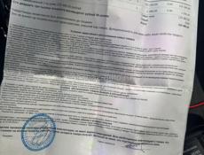 iPhone 14 pro max 256 гб