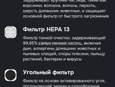 очиститель воздуха Allergolux A170