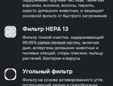 очиститель воздуха Allergolux A170