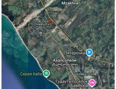 Участок р Хыпста 