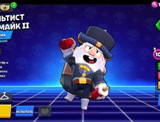 Продою срочно