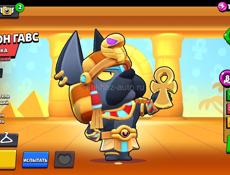 Продою срочно