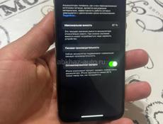 Продаю iPhone X 