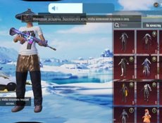 Продаю срочно 