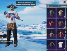 Продаю срочно 