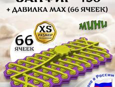 Пельменница 