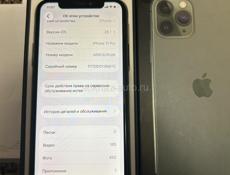 Продаю Айфон 11 Про 64г торг 