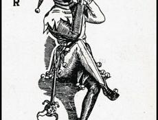 Нужен мастер