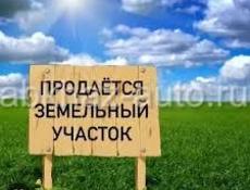 Участок Белая Речка