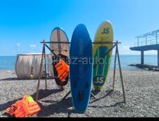 Три Сапборда