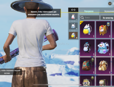 Продаю срочно 