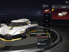 Продаю срочно 